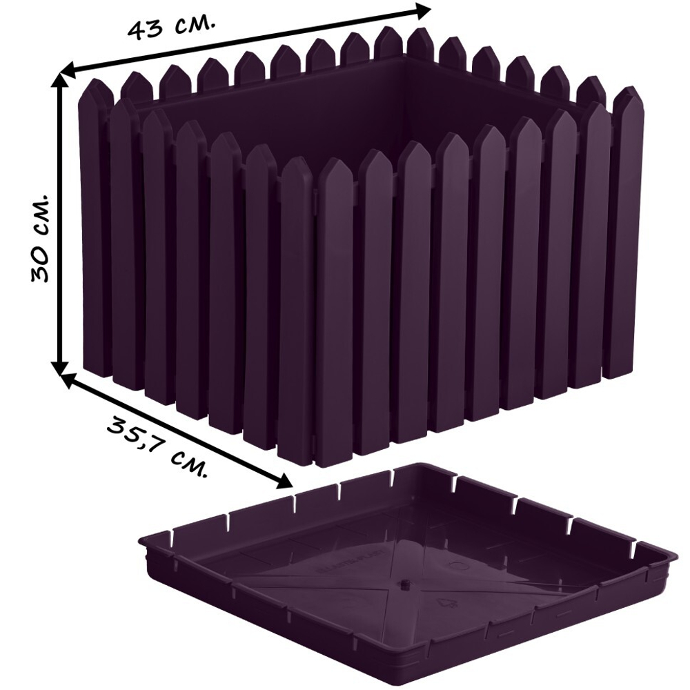 Кашпо "Лардо" квадратное 43х35,7х30 см. Цвет: Лиловый.
