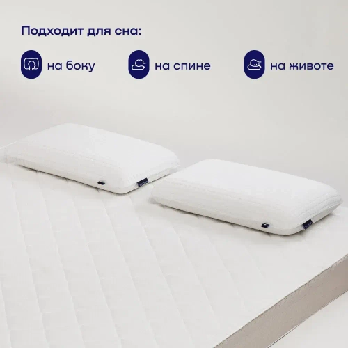 Охлаждающая подушка BuyFit