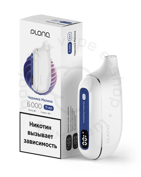 Plonq MAX 6000 ЧЕРНИКА МАЛИНА