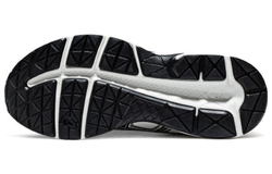 Женские кроссовки Asics Gel-Contend 4 'Grey Black' 1012B732-103