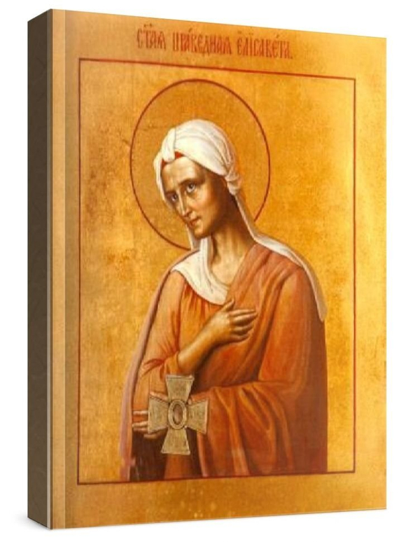Елизавета Праведная (рукописная икона)