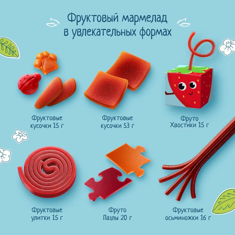 Фрутоняня Фруктовые кусочки ябл-малина 15 гр