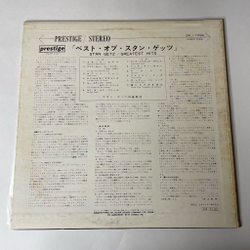 Винтажная виниловая пластинка LP Stan Getz Greatest Hits (Japan 1973) (No Obi)