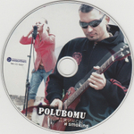 Polubomu / Джинсы И Smoking (CD)