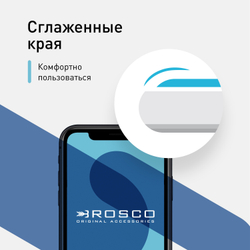 Защитное стекло ROSCO для Apple iPhone XR;Apple iPhone 11 оптом (арт. IPXR-3D-GLASS-BLACK)