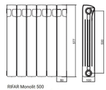 Радиатор биметаллический Rifar Monolit 500 5 секций