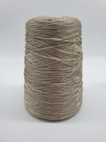 Пряжа Trama Catenella (100% шелк малберри), 695 м/100 гр, шампань