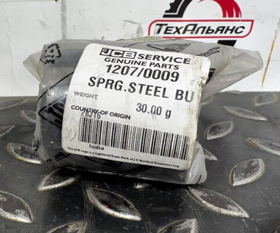 Втулка 1207/0009