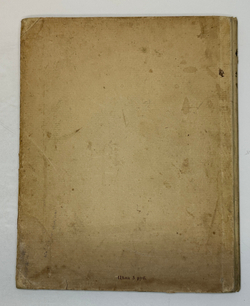 Пушкин А. С. Скупой рыцарь. С иллюстрациями С. Плошинского, СПБ, издание А.С. Суворина, 1912г.