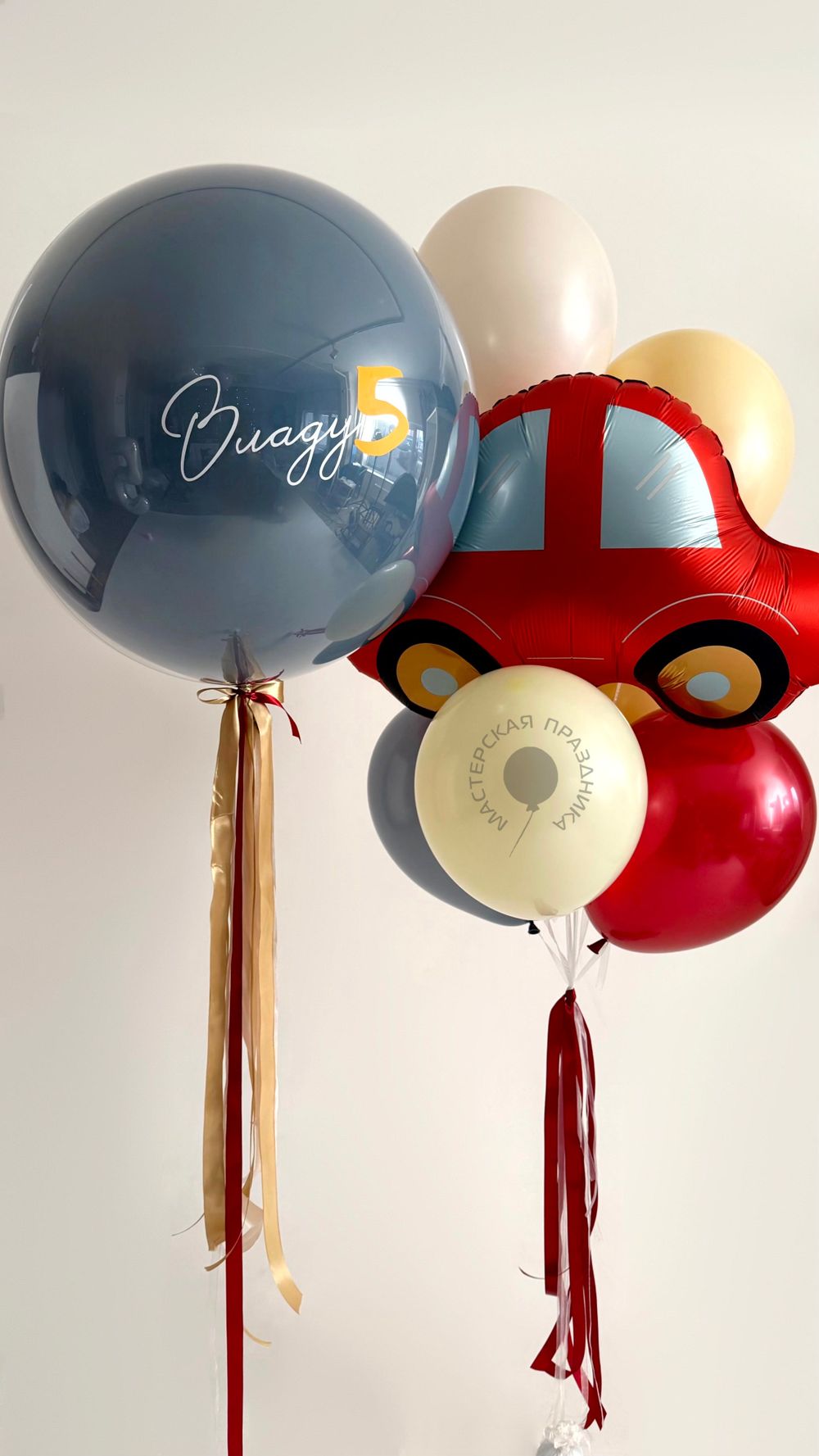 Воздушные шары на 5 лет с машинкой №8909  Изображение4