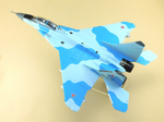 Модель самолета МиГ-35 (М1:32 ВВС России, 702)