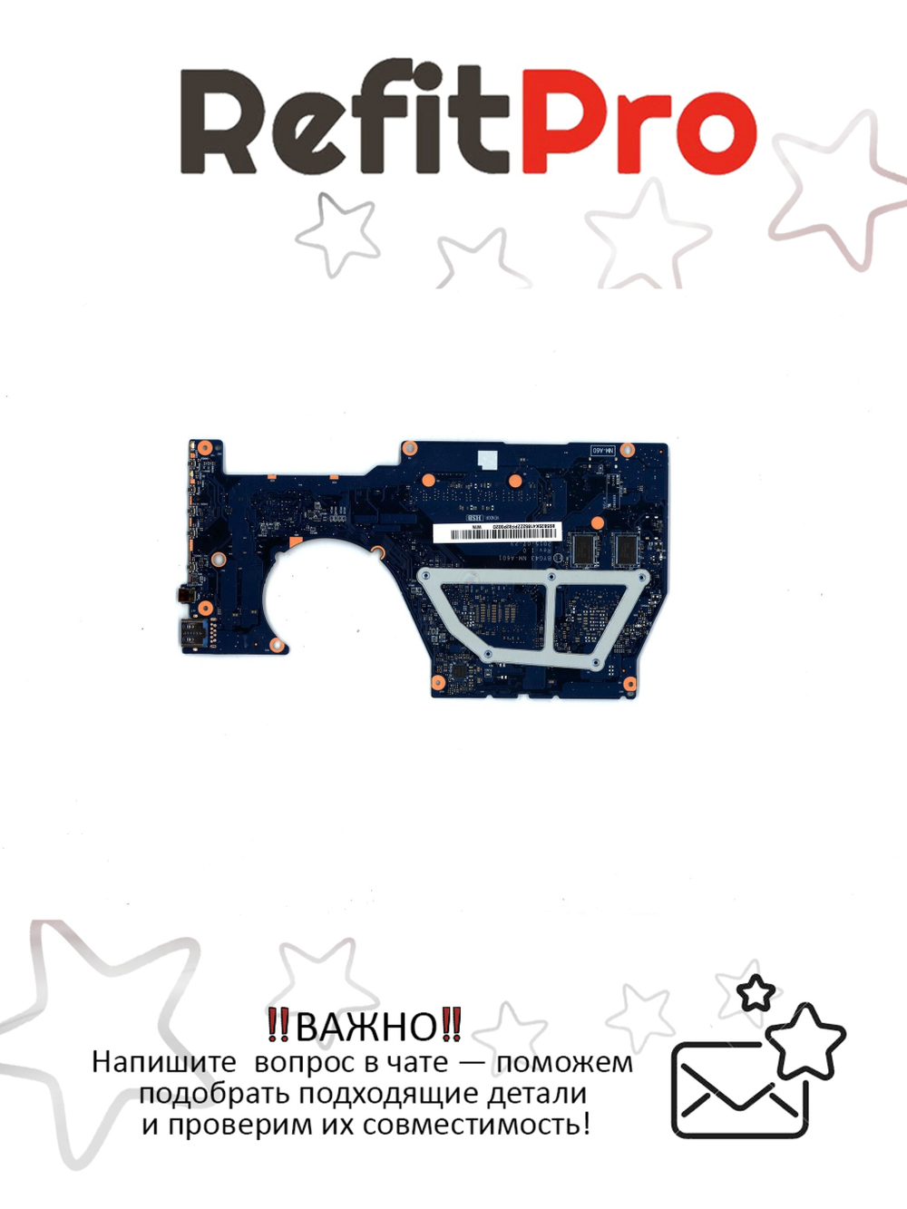 Материнская плата для ноутбука Lenovo Yoga 700-14ISK 80QD WIN i7-6500 2G (5B20K41652), оригинал