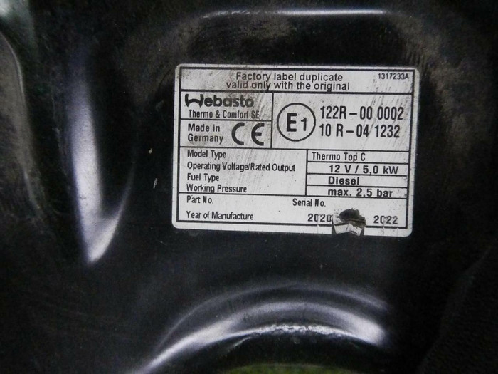 Телевизор Peugeot Boxer 3 (2014-н.в.)