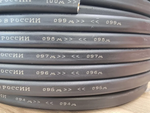 Кабель ВВГ-Пнг(А)-LS 2х1,5 ГОСТ, КАБЛЮКС - 5 метр