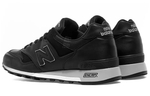 Кроссовки New Balance Nb 577