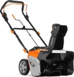 Снегоуборщик аккумуляторный DAEWOO DAST 5042Li без АКБ и ЗУ