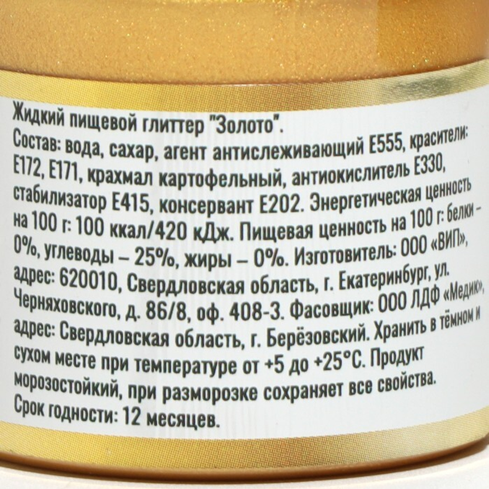 700 - 2024-08-27T162234.952