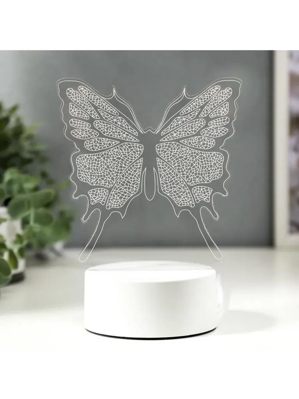 Светильник «Бабочка» LED RGB от сети 9.5×13×17 см RISALUX