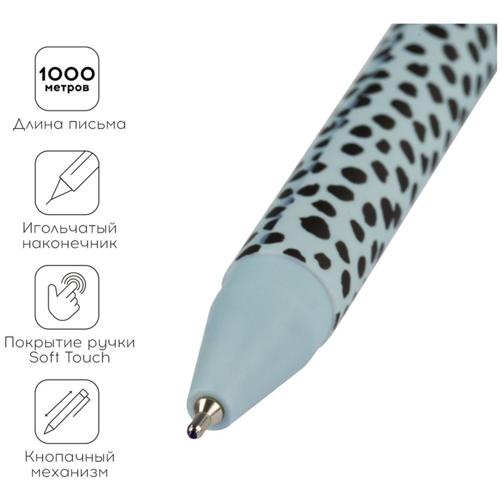 Ручка шариковая автоматическая Greenwich Line "Abstract dots" синяя, 0,7мм, игольчатый стержень, софт-тач