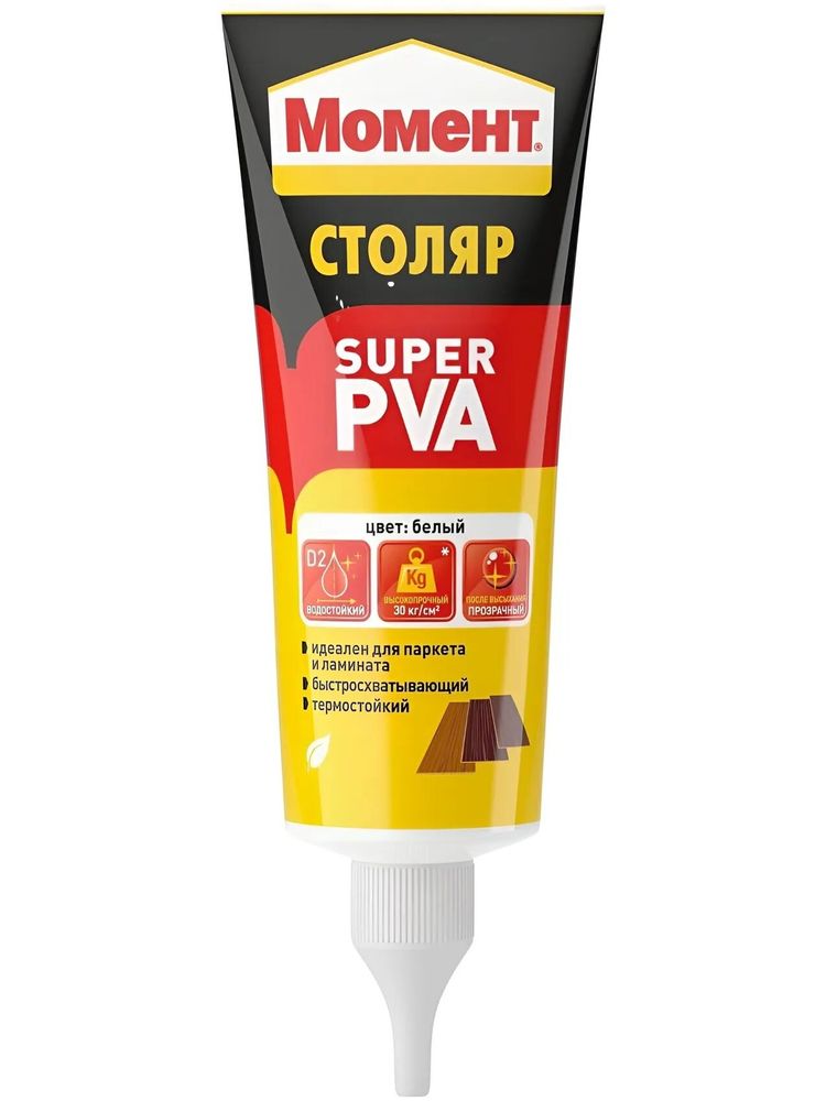Клей Момент-столяр   125г Супер ПВА D2 белый туба НЕМОРОЗОСТОЙКИЙ/ U4773