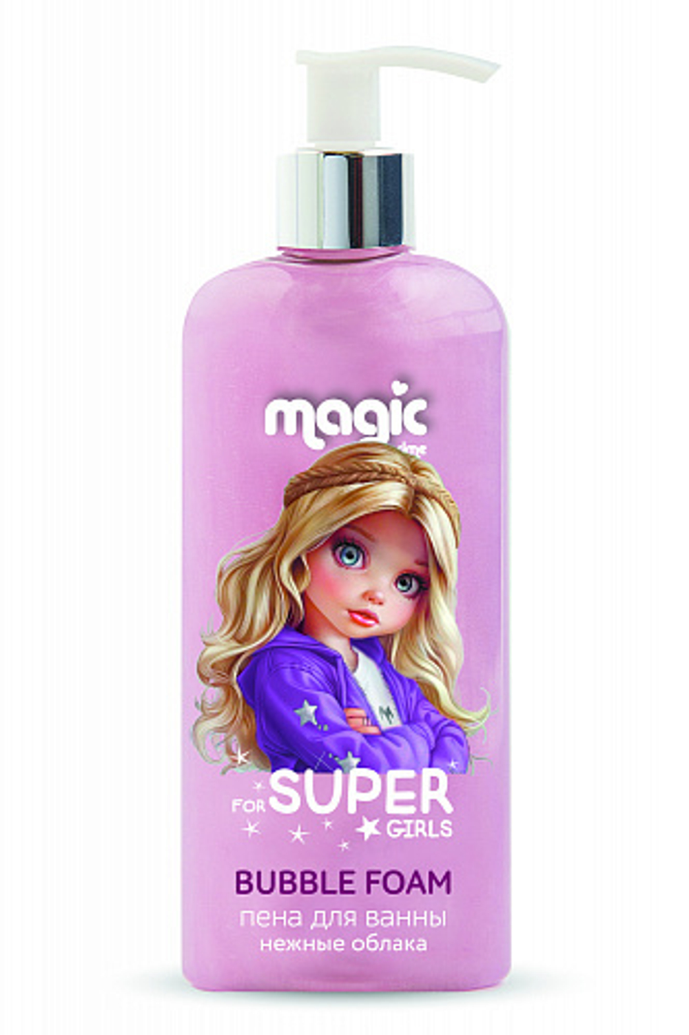 Пена для ванны, 250мл, "Magic For super Girl"