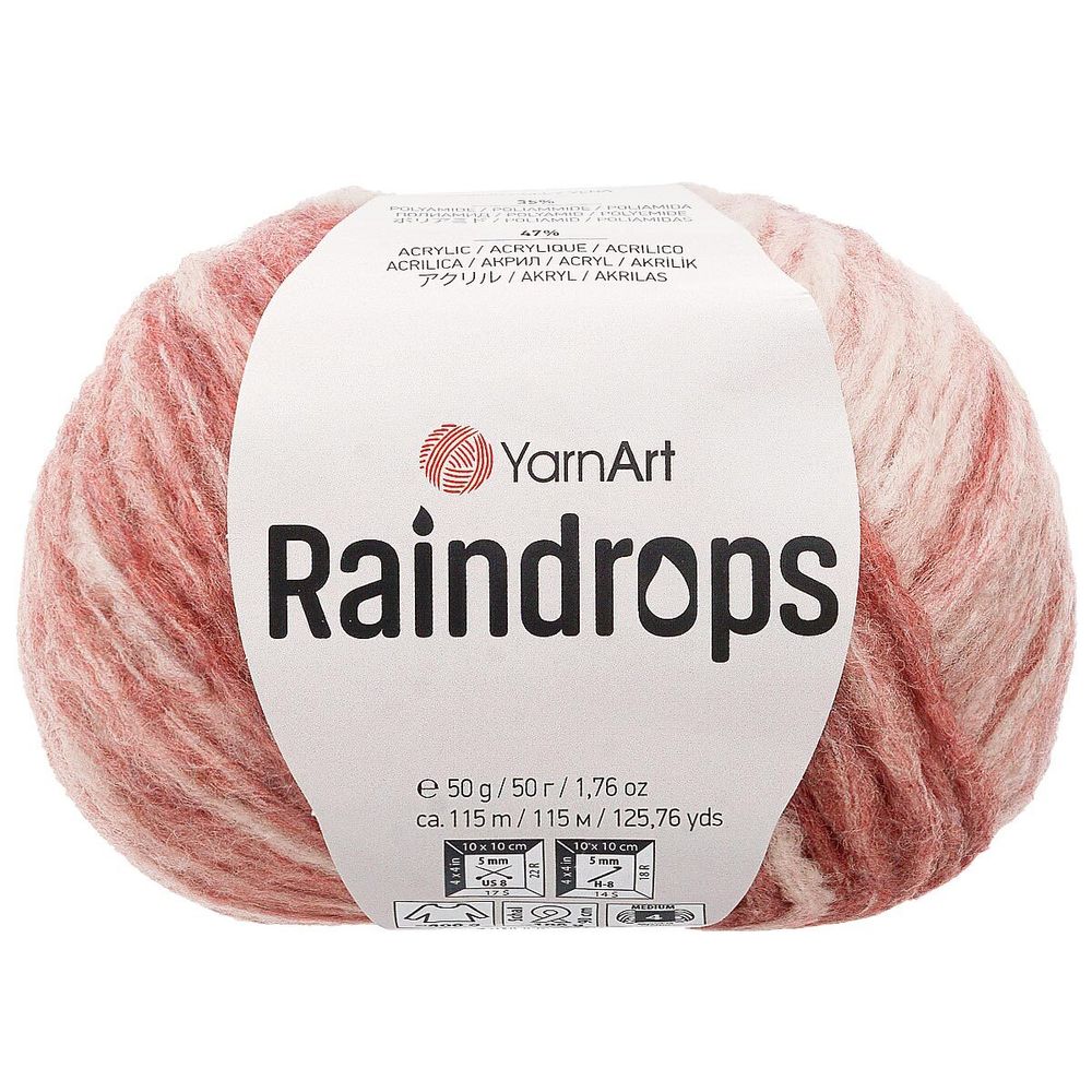 Пряжа YarnArt (ЯрнАрт) Raindrops / уп.10 мот. по 50 г, 115 м, 2905 пыльно-розовый меланж