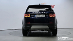 Land Rover Discovery Sports 2 Generation P250 SE (02.2022)