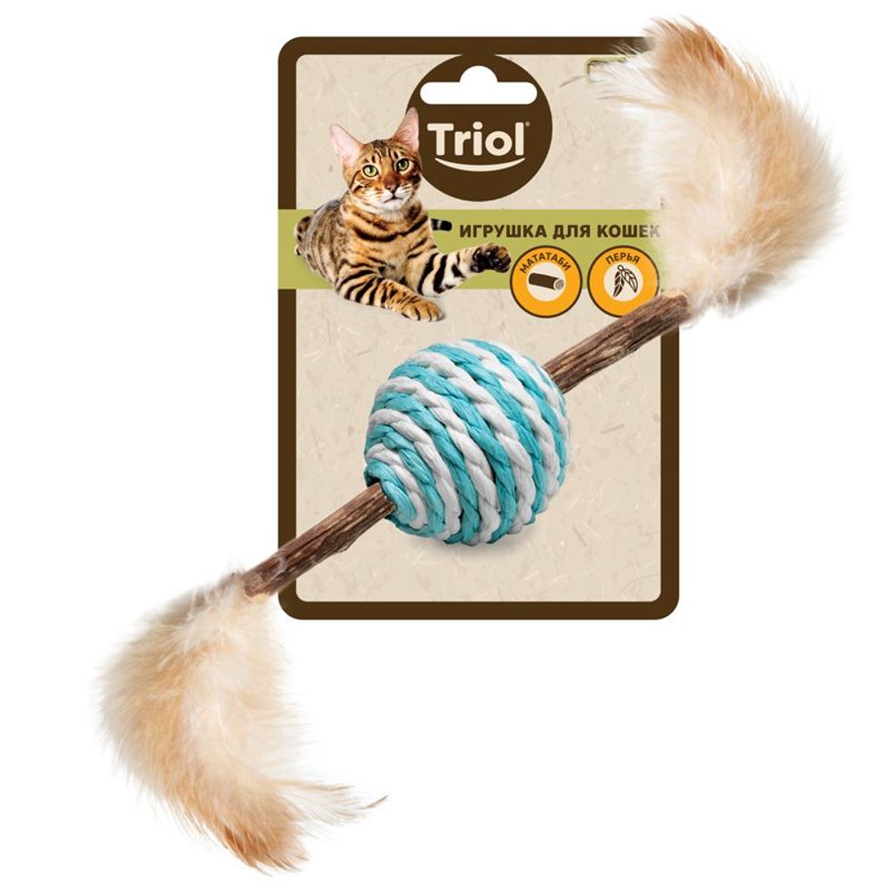 Игрушка для кошек из мататаби Triol серия NATURAL "Шарик полосатый", d40/220мм