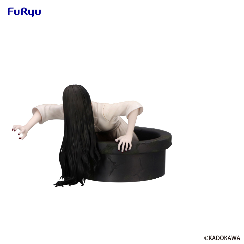 Yamamura Sadako