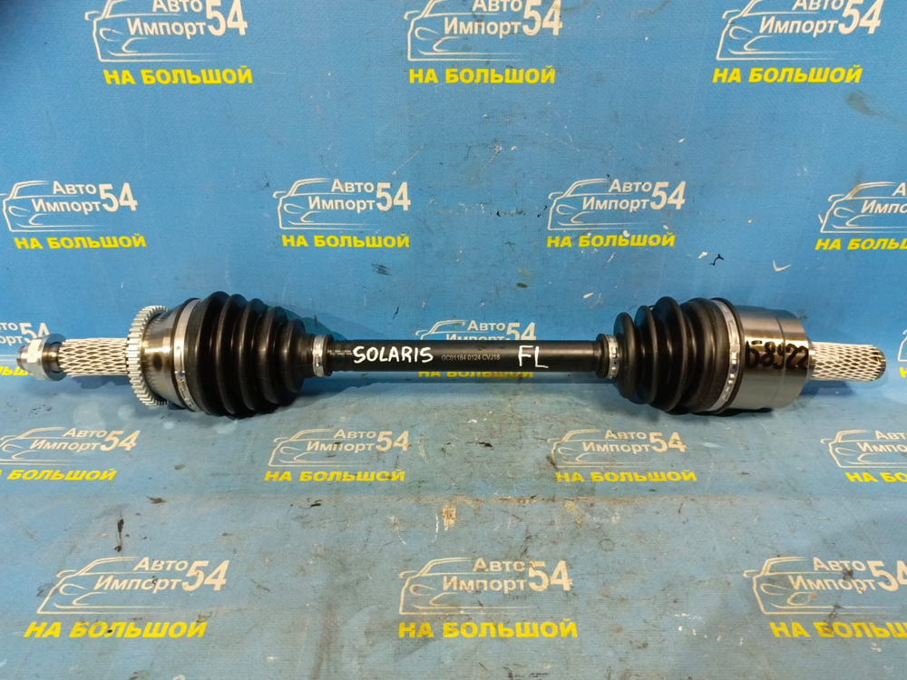 Привод передний левый HYUNDAI SOLARIS 2010-2016