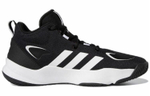 Кроссовки Adidas Pro N3Xt 2021