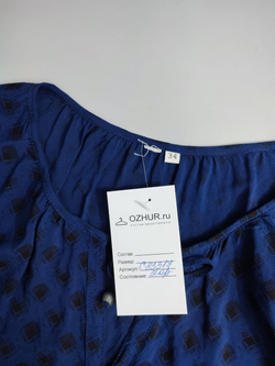 Блузка из вискозы 40 размер