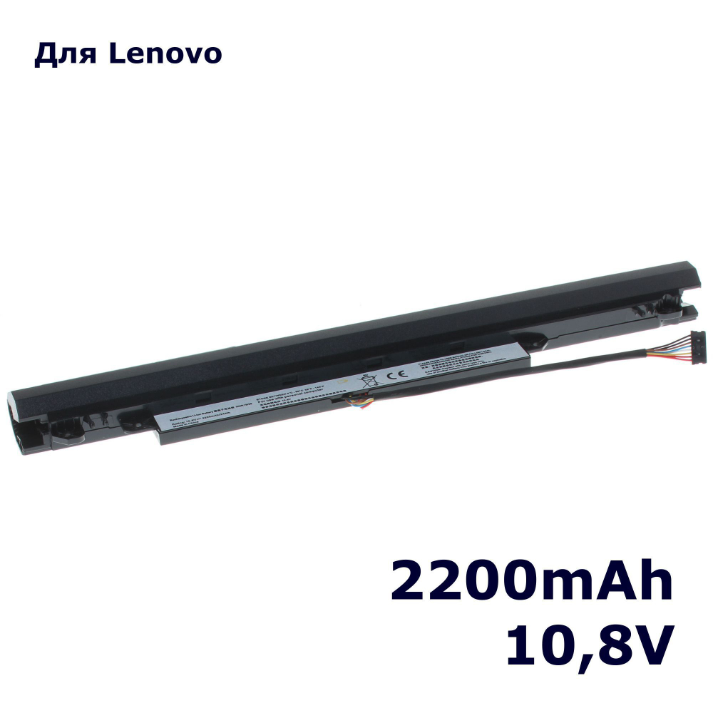 Аккумулятор AnyBatt 2200mAh для ноутбука Lenovo IdeaPad 110-15IBR (L15C3A01)
