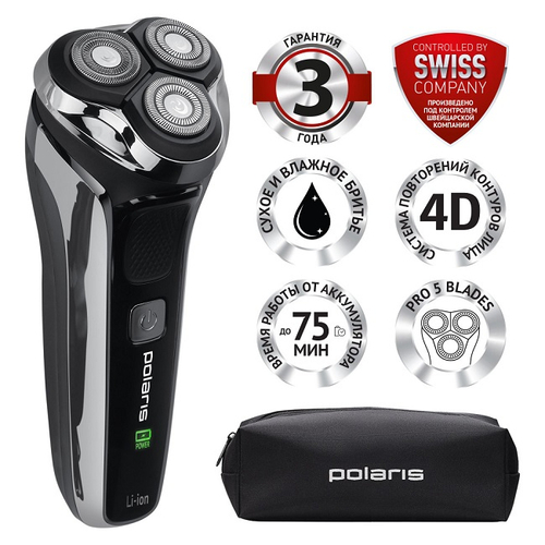 Электробритва Polaris PMR 0305R Wet&Dry PRO 5 Blades, черный