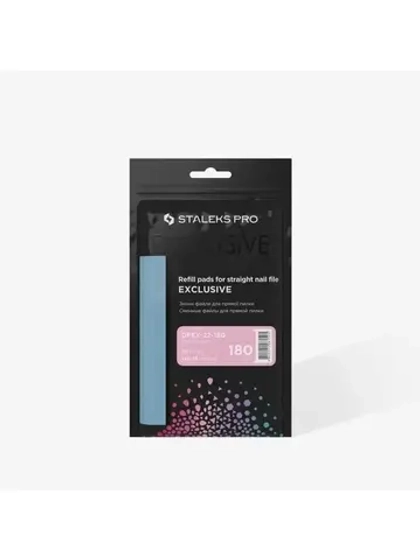 Сменные файлы для пилки прямой EXCLUSIVE, 180 грит (50 шт)