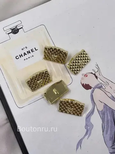 Пуговицы Шан. золотистые в форме сумочки