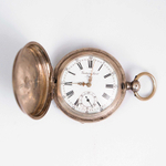 Наградные часы «За отличную стрельбу»