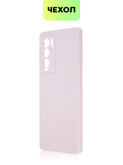 Чехол BROSCORP для realme GT Master Exploration Edition (арт. RM-GT(EXP)-COLOURFUL-LIGHTPINK)