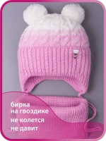 Шапка для девочки осенняя вязаная и снуд