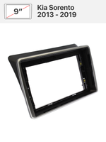 Переходная рамка 9'' и комплект проводов для Kia Sorento 2013 - 2019.