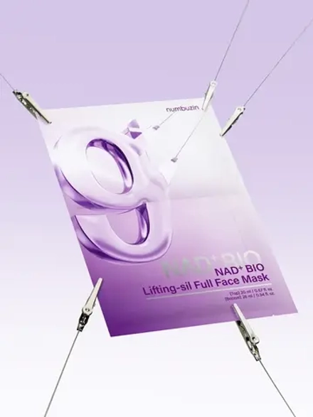 Numbuzin Тканевая 3D-маска для подтяжки лица No.9 NAD Bio Lifting Full Cover Facial Mask 20+28 мл