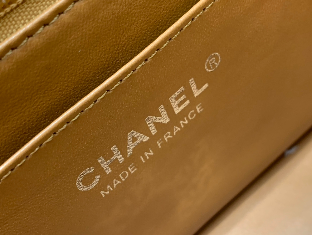 Chanel Bag 17 cm