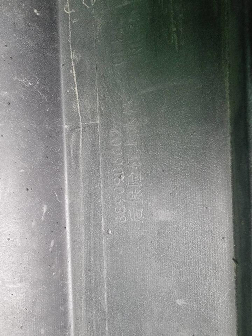 Бампер задний Geely Tugella (2022-2024)