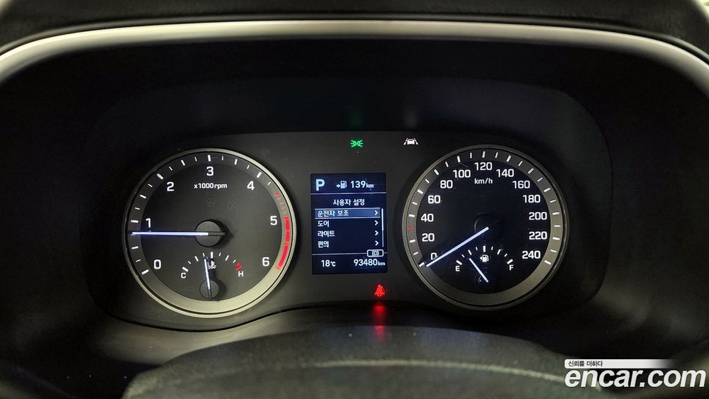 Hyundai All New Tucson Дизель 1.6 2WD (03.2020)