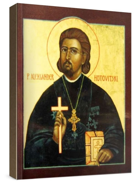 Александр Хотовицкий (рукописная икона)
