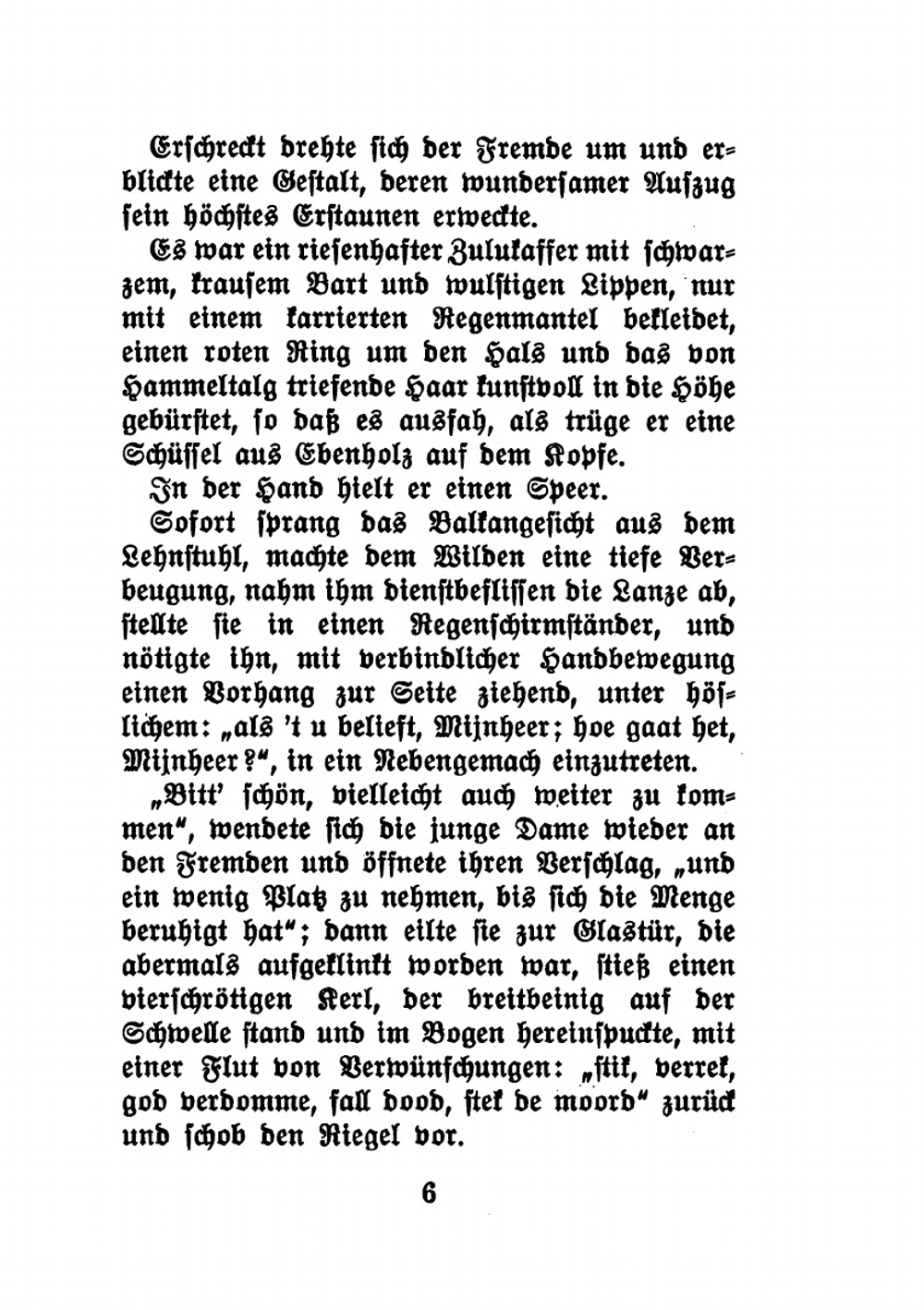 Das Grüne Gesicht. Ein Roman | Gustav Meyrink