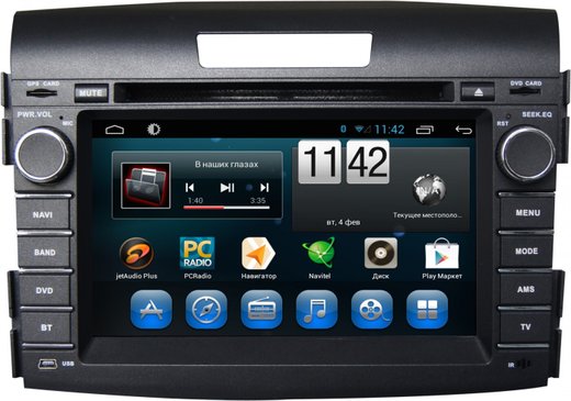 Магнитола для Honda CR-V 2012-2018 - Carmedia KR-7104-S10 Android 10, ТОП Процессор, 4ГБ-64ГБ, SIM-слот