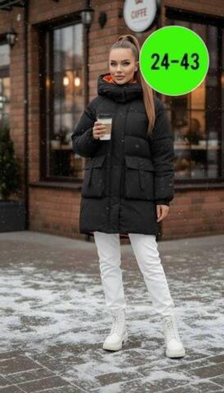 Куртка 2945884 Fabrika