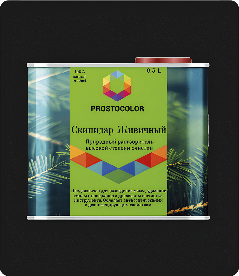 101328 Скипидар живичный    PROSTOCOLOR 0,5л, шт