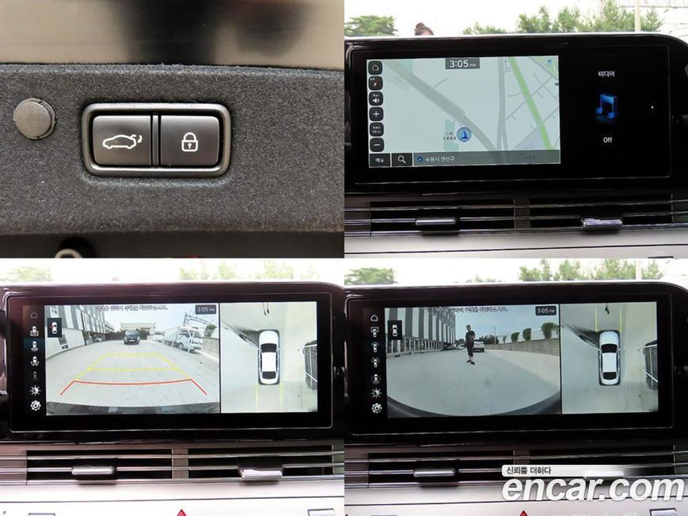 Hyundai The New Grandeur (Azera) IG 3.3 (03.2021)